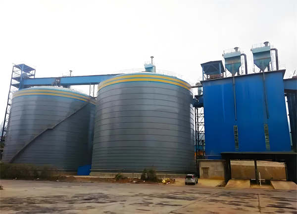 铁西球团钢板仓